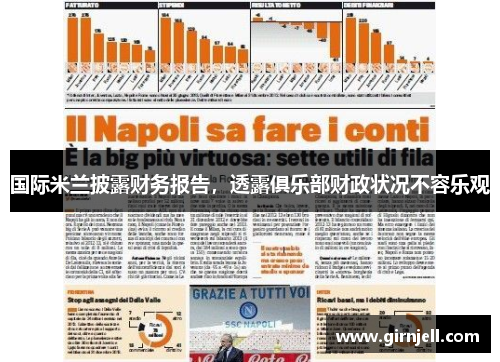 MK体育 - Steam每周销量榜首和在线最多的游戏是哪些?_快吧游戏